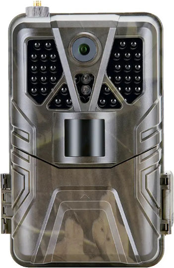 Suntek HC-910A Камера за лов с Детектор на движение