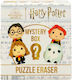 Harry Potter Γόμα για Μολύβι (Διάφορα Σχέδια/Χρώματα)