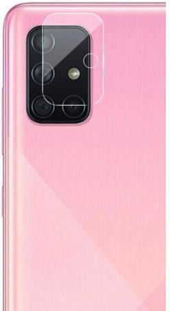 Smartfits Προστασία Κάμερας Tempered Glass για το Galaxy A52/A52s