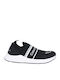 Kinder Sneaker Schwarz