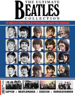 The Ultimate Beatles Collection