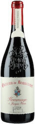 Chateau de Beaucastel Hommage A Jacques Perrin Ερυθρό Ξηρό 750ml Chateau de Beaucastel Hommage A Jacques Perrin Ερυθρό Ξηρό 750ml