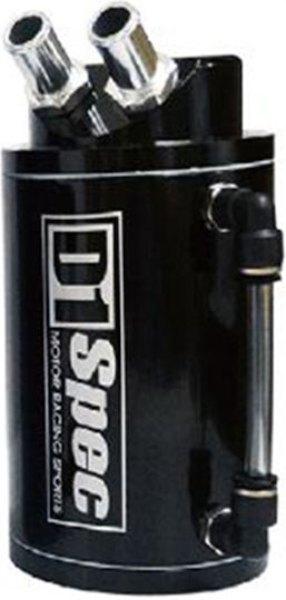 Car Vaporization Container