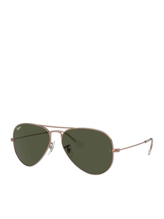 Ray Ban Aviator Unisex Sunglasses with Rose Gol...