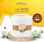 Melidoron Honey Pine 3000gr 2pcs