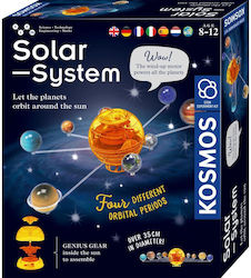 Kosmos Solar System за 8-12 Години
