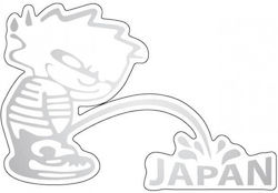 Piss Japan Silver-Transparent Stickers (Set)