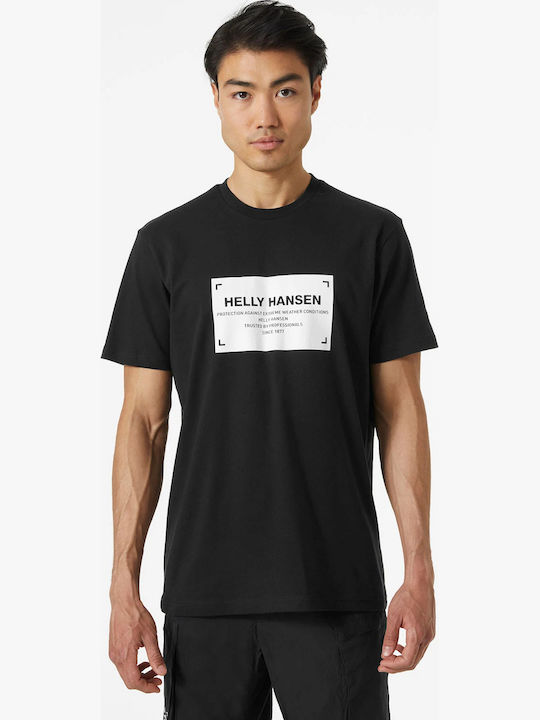 Move T-shirt Μαύρο
