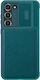 Nillkin Qin Pro Book Synthetic Leather 0.2mm Gr...