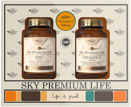 Sky Premium Life Zinc 25mg & Vitamin C 500mg 60 ταμπλέτες & 60 ταμπλέτες