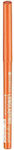 Essence Long Lasting Eye Pencil 39 Shimmer Sunsation