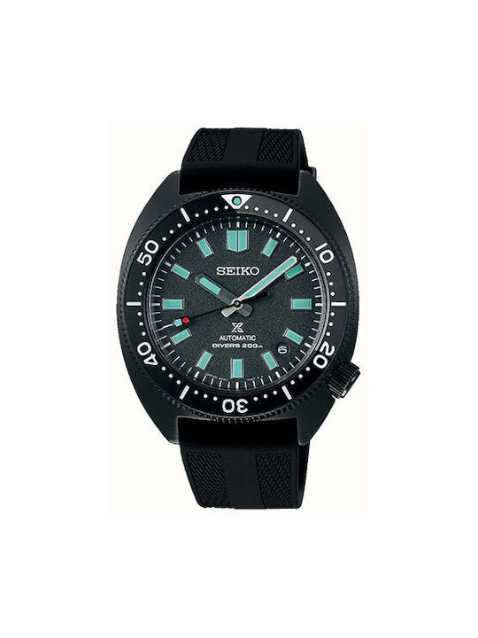 Seiko best sale turtle skroutz