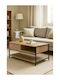 Rectangular Central Coffee Table Aliaj Wooden with Drawers Beige W100xL40xH50cm