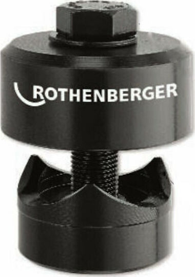 Rothenberger 2.1832X Διατρητής Νεροχυτών Κοπτικό Μπαταρίας Νεροχύτη