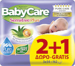 BabyCare Sensitive Plus Μωρομάντηλα χωρίς Οινόπνευμα & Parabens με Aloe Vera 3x54τμχ