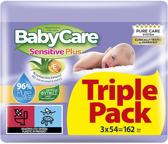 BabyCare Sensitive Plus Hypoallergenic Baby Wipes Alcohol-Free & Parabens Free 3x54pcs