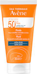 Avene Fluide Ultra Light Set with Sunscreen Face Cream & Pouch