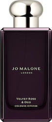 Jo Malone London Velvet Rose & Oud Intense EDC 100ml