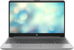 HP 255 G8 15.6" IPS FHD (Ryzen 5-5500U/8GB/256GB SSD/No OS) (US Keyboard)