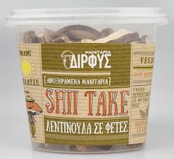 Μανιτάρια Δίρφυς Mushrooms Dried Shiitake 25gr