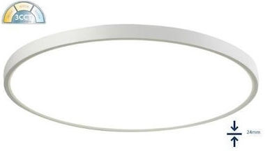 Fos me Πλαφονιέρα 80εκ. LED Fos me Πλαφονιέρα 80εκ. LED