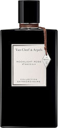 Van Cleef & Arpels Moonlight Rose Парфюмна Вода 75мл
