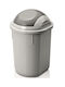 Viosarp UCS Plastic Waste Bin 50lt Gray