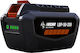 Echo Tool Battery Lithium 50.4V with Capacity 4.6Ah