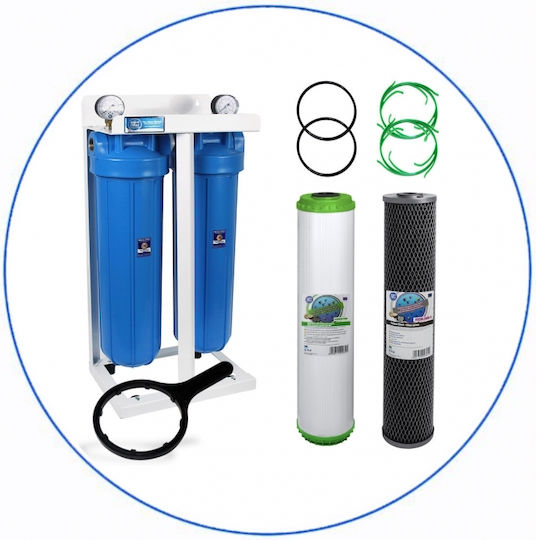 Aqua Filter BBCBKDFCBLS20 Συσκευή Φίλτρου Νερού Διπλή Κεντρικής Παροχής Διατομής 1'' με Ανταλλακτικό Φίλτρο Aqua Filter FCCBKDF GAC+KDF, Aqua Filter FCCBL-S Carbon