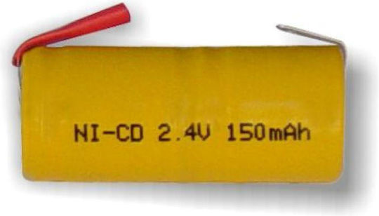 Muzik 0182 Επαναφορτιζόμενη Μπαταρία 1/3 AA Ni-Cd 150mAh με Λαμάκι 1τμχ