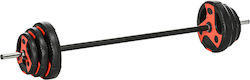 Sportnow Sportnow Ίσια Μπάρα Σετ με Βάρη 20kg Μήκους 140cm με Κολάρα Μανταλάκια Sportnow Sportnow Ίσια Μπάρα Σετ με Βάρη 20kg Μήκους 140cm με Κολάρα Μανταλάκια