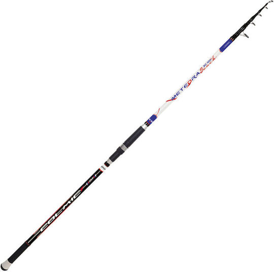 Colmic Meteora Beach Καλάμι Ψαρέματος για Beach Ledgering 4.1m 50-120gr