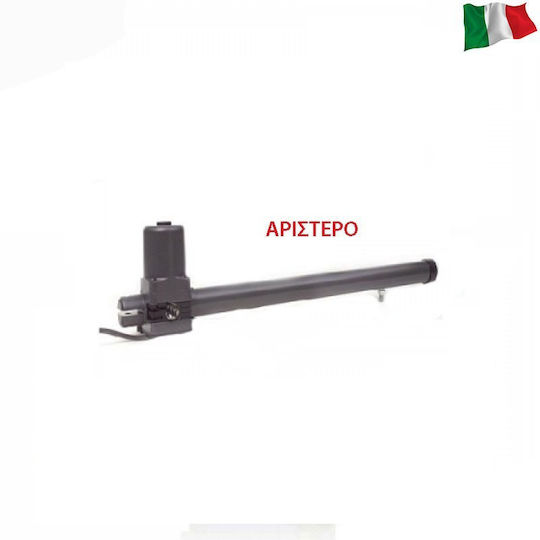 Proteco Left Swing Garage Door Motor Leader up to 350kg