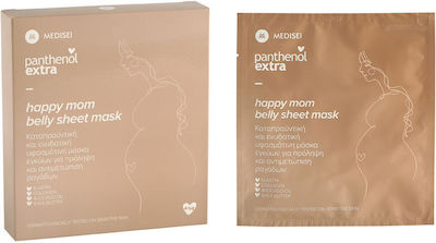 Medisei Panthenol Extra Happy Mom Belly Maske Ενυδάτωσης 4Stück