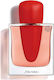 Shiseido Ginza Intense Парфюмна вода 50мл
