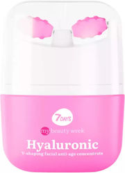 7DAYS MB Hyaluronic V Shaping Αnti-aging Cream Suitable for All Skin Types with Hyaluronic Acid 45ml