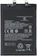 Kompatibler Ersatzakku 5000mAh für Redmi Note 11 Pro