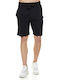 Bodymove Men's Athletic Shorts Black