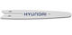 Hyundai Hgb45 Chainsaw Blade Chainsaw Blade 20cm for Chain with Pitch 1/4", Guide Bar Thickness .043"-1.1mm & Number of Drivers 45E HCS21550