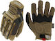 Mechanix Wear M Pact Brown SM Γάντια Εργασίας Καφέ Συνθετικού Δέρματος