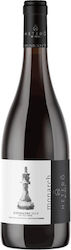 Hetero Wines Monarch Alb Șampon uscat 750ml Hetero Wines Monarch Alb Șampon uscat 750ml