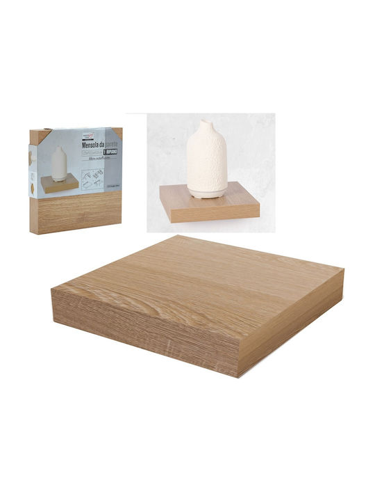 Shelf Wall Beige 23x23.5x3.8cm