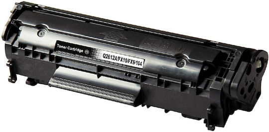 VS Συμβατό Toner για Laser Εκτυπωτή HP Q2612X 2500 Σελίδων Μαύρο