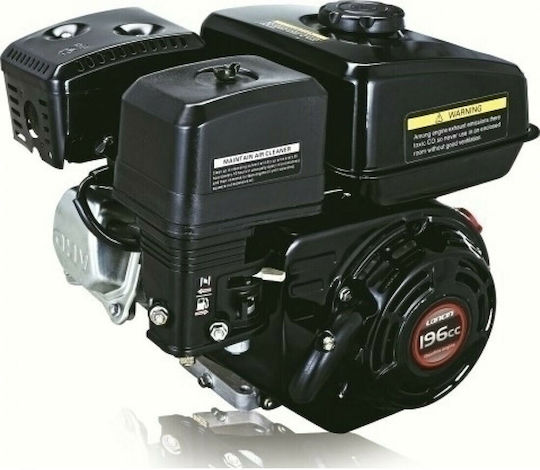 Loncin Бензинов двигател Четиритактов двигател 196сс 5.5к.с Μέγιστων Στροφών 3600обороти в минута Οριζόντιου Άξονα με Σφήνα