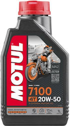 Motul 7100 Λάδι Μοτοσυκλέτας για Τετράχρονους Κινητήρες 20W-50 1lt