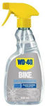 Wd-40 Specialist Bike Wash Soluție de curățare pentru bicicletă