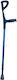 Mobiak Elbow Crutch Blue 2 Pieces