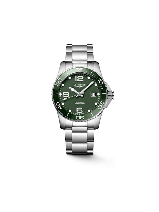 Longines skroutz online