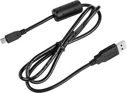 Garmin Mini 010-10723-15 USB 2.0 USB-A male σε mini USB-A male 1m