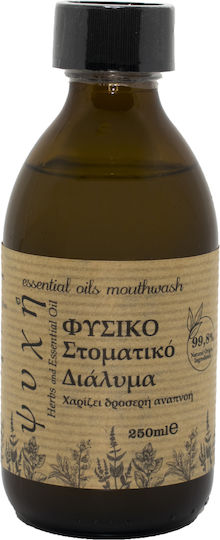 Ψυχή Herbs and Essential Oil Φυσικό Στοματικό Διάλυμα 250ml
